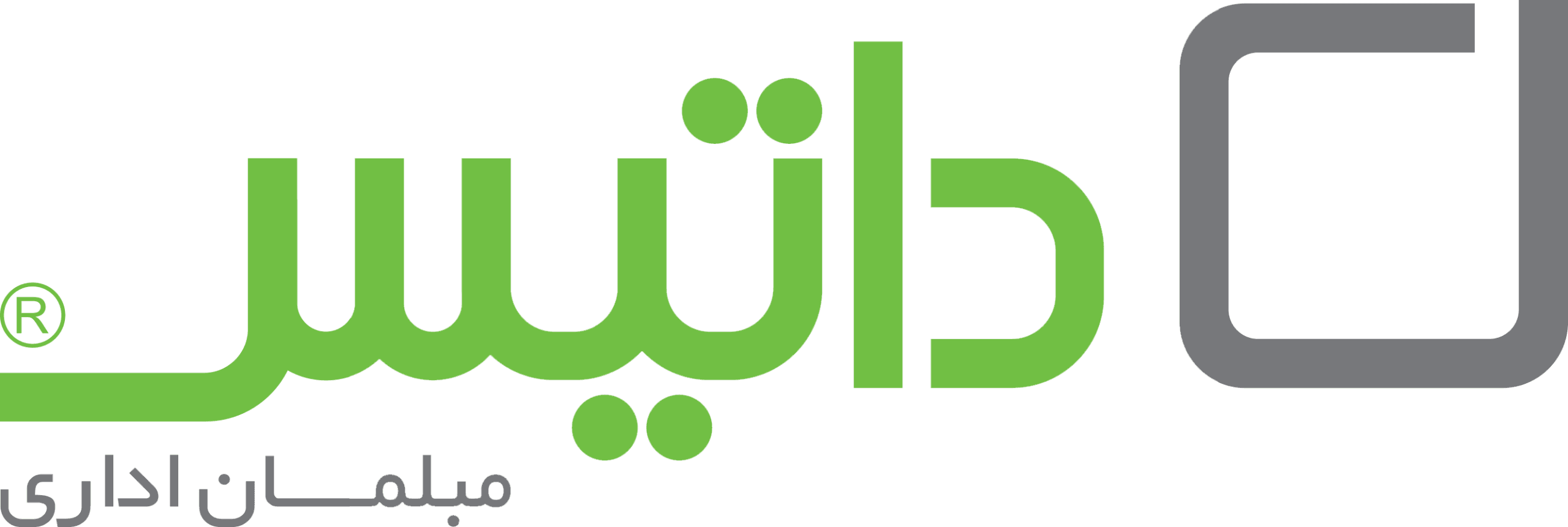 داتیس